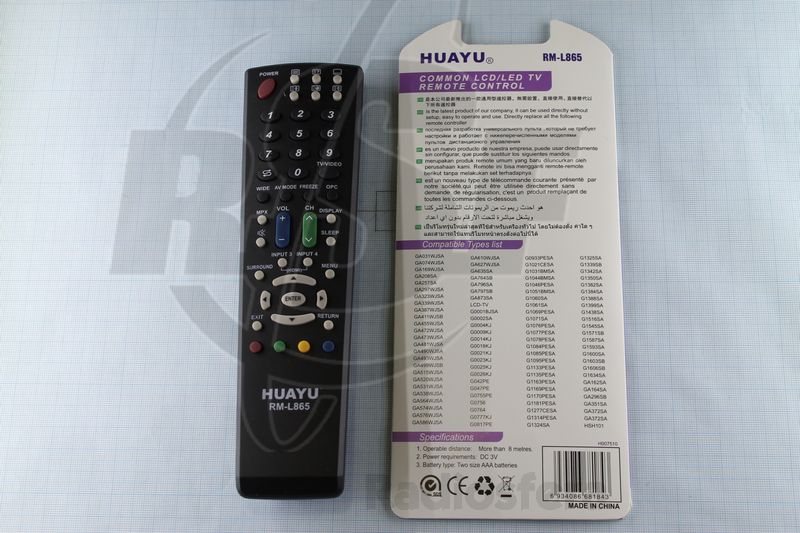 Пульт sharp инструкция. Ga411wjsb. Инструкция телевизора Sharp LCDTV ga591wjsb. Радиосфера город Омск пульт Sony DVD 185 P.