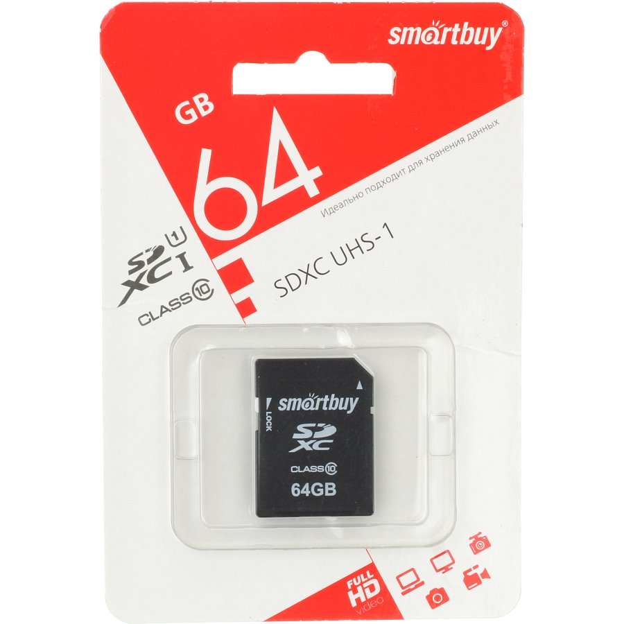 Карта памяти smartbuy 64gb microsd