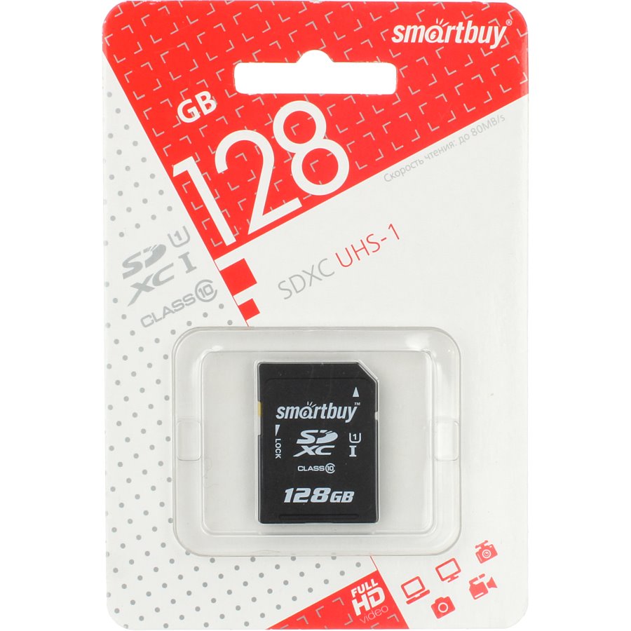 Карта памяти smartbuy microsd 128gb class 10