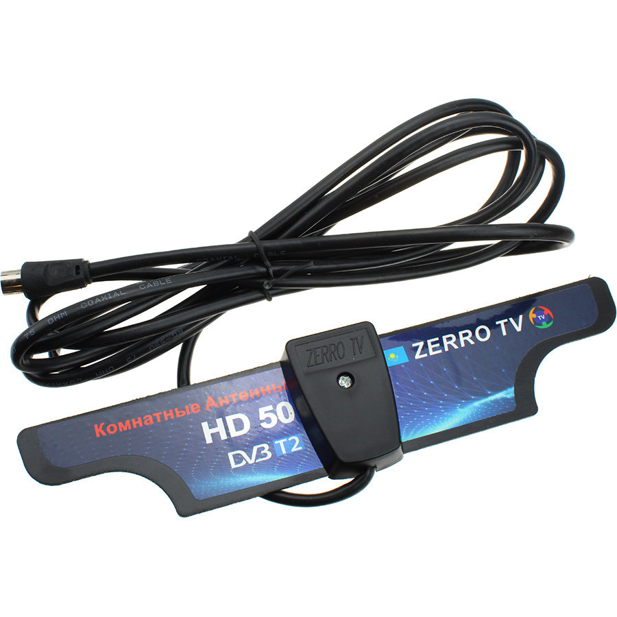 Антенна Zerro TV HD-50 DVB-T2 комнатная