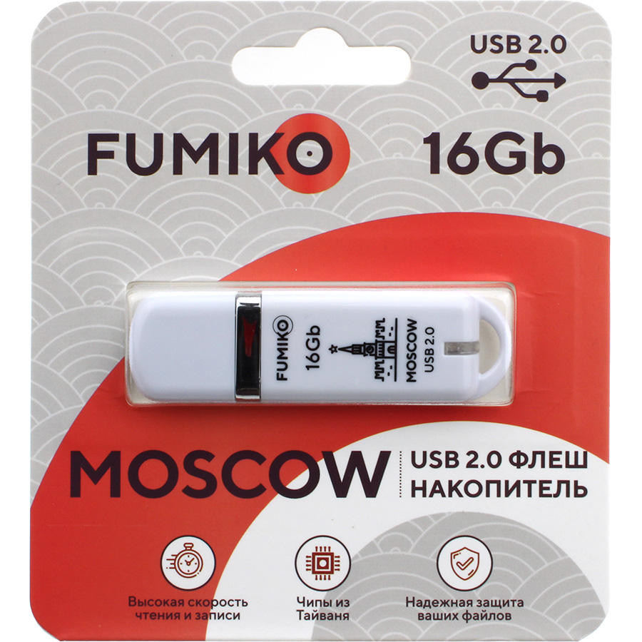 Флешка 16gb, FUMIKO MOSCOW, белая