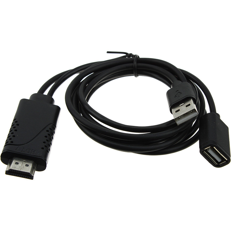 schweizisk tub studie Переходник HDMI - USB(G) конвертер шнур 1м, черный