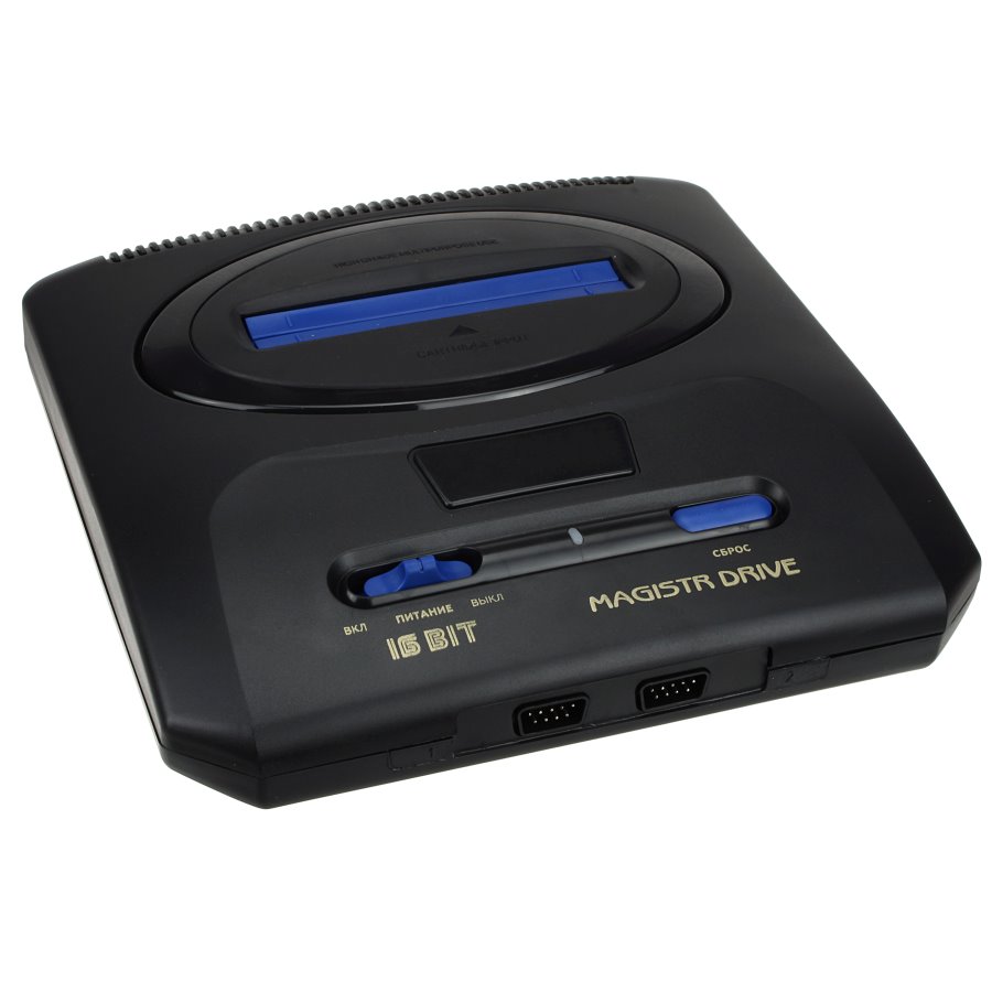 Приставка игровая Magistr Drive II 252 игры