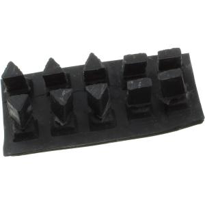 Резинка ПДУ ГОРИЗОНТ