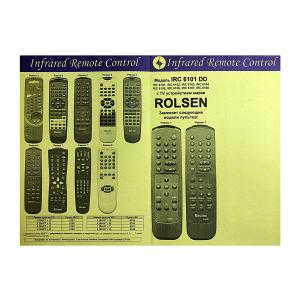 Пульт к IRC6101DD ROLSEN 8 in 1