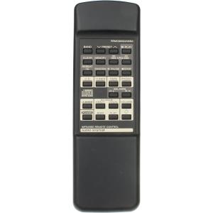 Пульт к SHARP RRMCG0004AWSA AUDIO