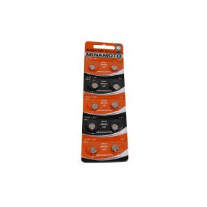 Батарейка AG2 CR396 LR726