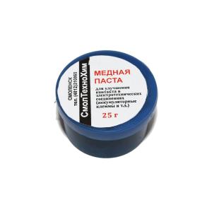 Паста МЕДНАЯ 25 г для контактов 