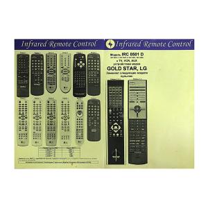 Пульт к IRC0501D GS.LG.SHIVAKI.SUPRA. HITACHI