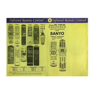 Пульт к IRC1782DD SANYO DVD/AUX/VCR 8реж