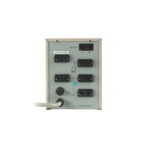 Стабилизатор напряжения 1500W DEFENDER ARV