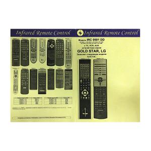 Пульт к IRC0501DD GS.LG