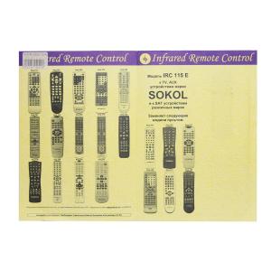 Пульт к IRC115E SOKOL TV/AUX