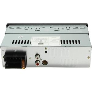 Автомагнитола JSD-1786 microSD/SD/USB/FM, пульт Bluetooth