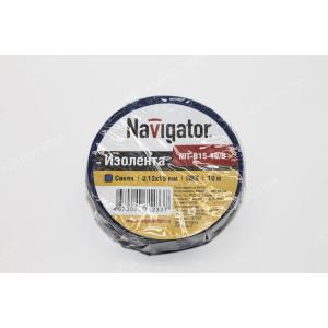 Изолента СИНЯЯ NAVIGATOR 0.15*10м
