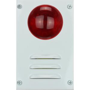 Оповещатель Маяк-12-К звук/свет, охранно-пожарный