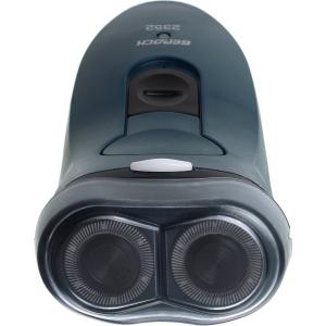 Бритва БЕРДСК 2352 220В 10Вт 2 ножа