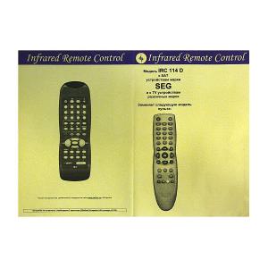 Пульт к IRC114D SEG SAT