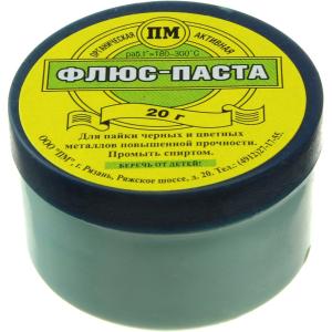 Флюс паста 20гр для черных и цветных металлов