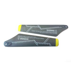 Лопасти А пара S102-07