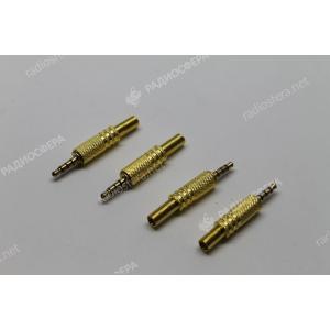 Разъем J3.5 4контакта для камер МЕТАЛЛ GOLD СТЕРЕО