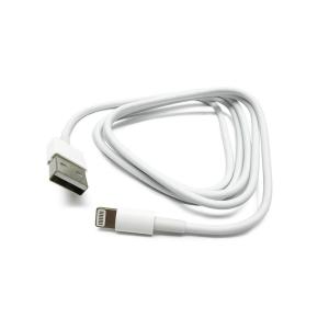 Шнур USB дата-кабель совместимый с iPhone 5 1м
