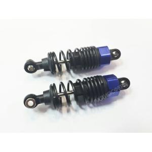 Амортизаторы HIMOTO 02002 (blue)