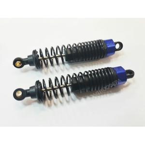 Амортизаторы HIMOTO 06002 (blue)