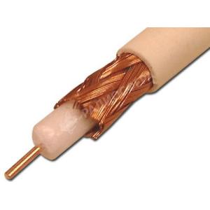 Кабель РК 75-3-32А (Медь/Медь)