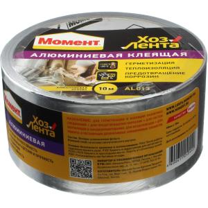 Клеящая лента хозяйственная алюминиевая 10метров
