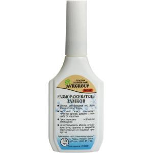 Размораживатель замков 30мл, пластик с капельницей