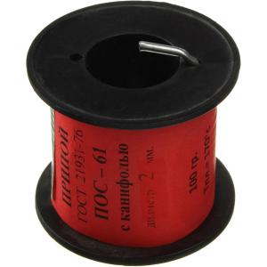 Припой 2мм ПОС-61 с канифолью 100гр катушка