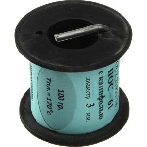 Припой 3мм ПОС-61 с канифолью 100гр катушка