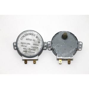 Мотор СВЧ вал 7mm 220В 4W 49TYZ-A2