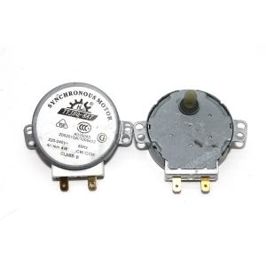 Мотор СВЧ вал 7mm 220В 4W TYJ50-8A7