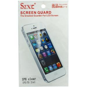 Пленка защитная для iPhone 5/5S 2 in 1