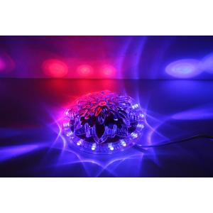 Сигнал Светодиодная система Funray BLOOM-200 3 цвета