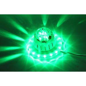 Сигнал Светодиодная система B52 SUNRISE 220В