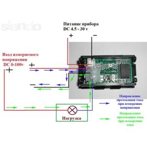 Вольтметр амперметр (модуль) 0-100В, 0-10А (красный. синий)