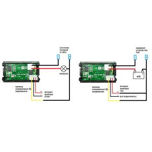 Вольтметр амперметр (модуль) 0-100В, 0-10А (красный. синий)