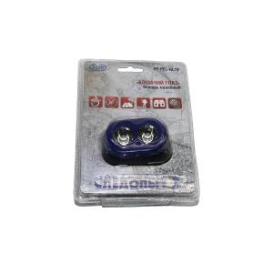 Фонарь головной 2свд 3АА Сибирский следопыт Кошачий глаз (РОБОТ)