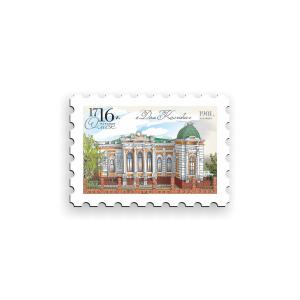 Магнит Омск "Дом Колчака"