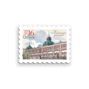 Магнит Омск "Любинский проспект"