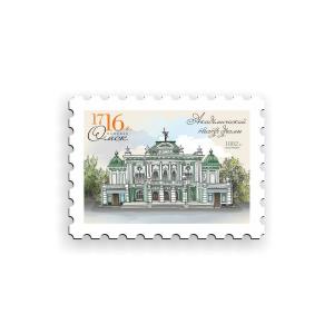 Магнит Омск "Академический театр драмы"