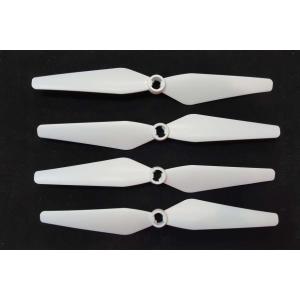 Лопасти Syma X8SW/SC (4шт.)