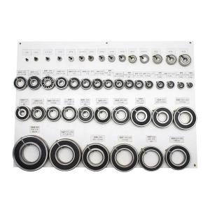 Подшипник 6300 D35, d10, h11