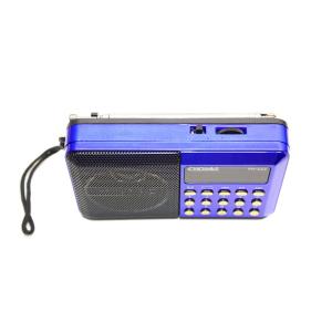 Радиоприемник Сигнал РП-222