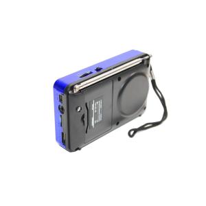 Радиоприемник Сигнал РП-222