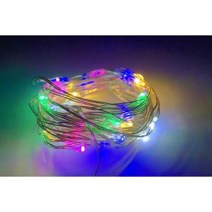 Гирлянда "Роса" 50 СВД 5 метров, цвет RGB 