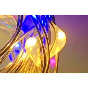 Гирлянда "Роса" 50 СВД 5 метров, цвет RGB 